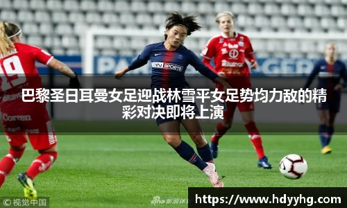 星空xk·(中国)体育